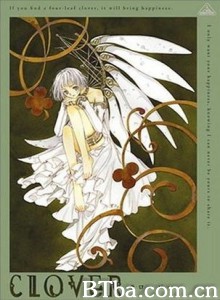 三叶草 クローバ (1999)  BT磁力 迅雷网盘下载