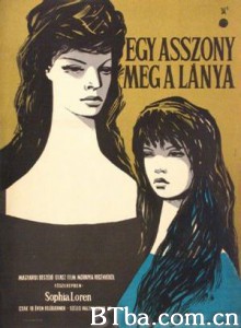 烽火母女泪 两个女人 战地两女性 (1960)  BT磁力 迅雷网盘下载