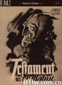 马布斯博士的遗嘱/The Testament of Dr. Mabuse-720p|1080p高清bt种子下载