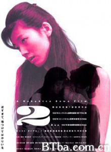 双/2 Duo-720p|1080p高清bt种子下载