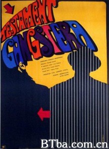 亡命的老舅们 Monsieur Gangster (2004)  BT磁力 迅雷网盘下载
