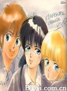 橙路：但愿回到过去 Kimagure Orange Road: I Want to Return to That Day Kimagure Orange Road: The Movie (1988)  BT磁力 迅雷网盘下载