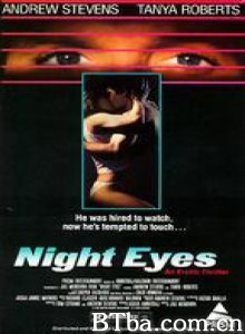 媚眼激情夜 (1990)  BT磁力 迅雷网盘下载