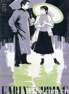 早春二月 Early spring (1970)  BT磁力 迅雷网盘下载