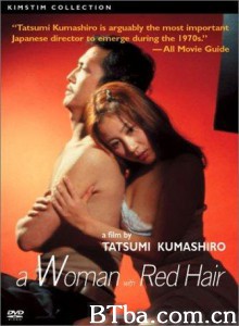 红发女郎 Akai kami no onna The Woman with Red Hair (1979)  BT磁力 迅雷网盘下载