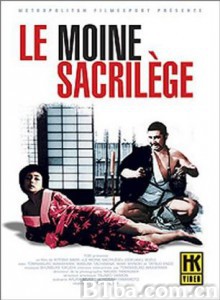 極悪坊主 Gokuaku bôzu Priest Killer (1970)  BT磁力 迅雷网盘下载