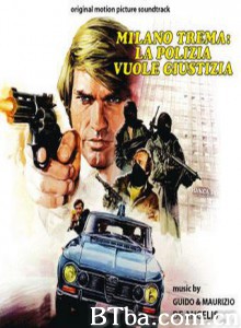 Milanotrema-lapoliziavuolegiustizia Violent Professionals (1973)  BT磁力 迅雷网盘下载