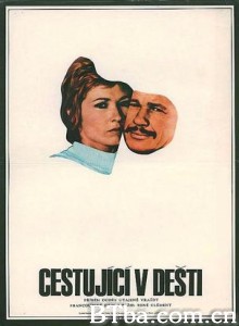 雨中的乘客 雨中的怪客 (1970)  BT磁力 迅雷网盘下载