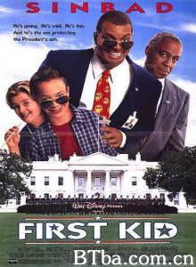 第一公子 (1996)  BT磁力 迅雷网盘下载