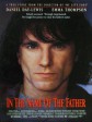 因父之名/以父之名/In the Name of the Father