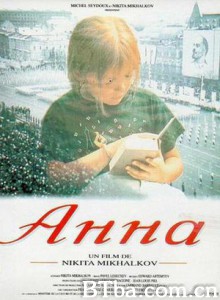 安娜成长篇 Anna (1994)  BT磁力 迅雷网盘下载