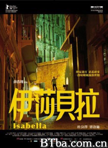 伊莎贝拉 Isabella (2006)  BT磁力 迅雷网盘下载