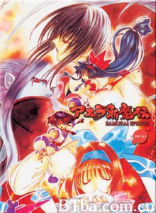 侍魂2：阿斯拉斩魔传/Samurai Shôdown 2/Samurai Spirits 2: Asura Zanmaden-720p|1080p高清bt种子下载