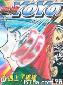 超速摇摇-720p|1080p高清bt种子下载