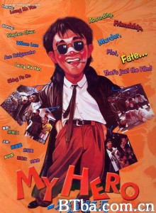 一本漫画闯天涯 My Hero (1990) 1080P/720P BT磁力 迅雷网盘下载