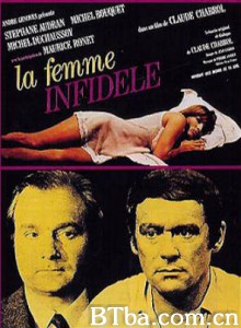 不忠 红杏出墙 The Unfaithful Wife (1969)  BT磁力 迅雷网盘下载