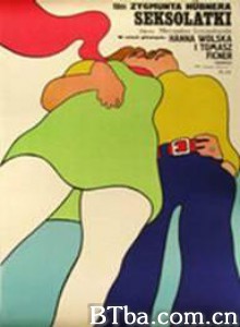 性感十六岁/佳偶十六岁/Sexteens