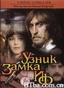 基督山伯爵 Uznik zamka If (1970)  BT磁力 迅雷网盘下载