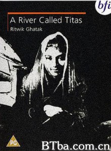 一条叫做底塔斯的河 A River Called Titas 一条河流的名字 (1970)  BT磁力 迅雷网盘下载