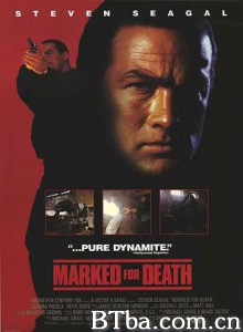 死亡标记 天龙战警 夺命豹子胆 (1990) 1080P/720P BT磁力 迅雷网盘下载