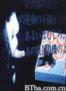 马尔德罗尔之歌 馬多路之歌 (1970)  BT磁力 迅雷网盘下载