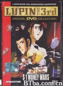 鲁邦三世：一美元战争 Lupin III: $1 Money Wars Lupin III: Missed by a Dollar (2000)  BT磁力 迅雷网盘下载