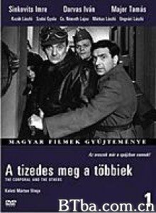下士等 The Corporal and Others (1965)  BT磁力 迅雷网盘下载
