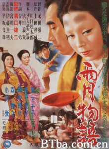 雨月物语 Tales of Ugetsu (1953)  BT磁力 迅雷网盘下载