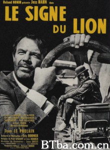 狮子星座 The Sign of Leo (1970)  BT磁力 迅雷网盘下载