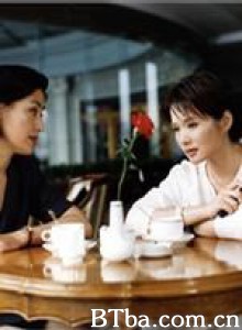 有房出租 (1970)  BT磁力 迅雷网盘下载