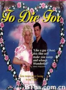 生无怨死无悔 (1994)  BT磁力 迅雷网盘下载