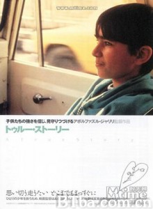 萨马德的故事 Yek Dastan-e Vaghe'i A True Story (1996)  BT磁力 迅雷网盘下载