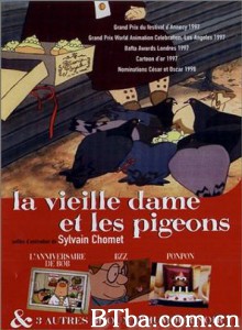 老妇与鸽子 The Old Lady and the Pigeons 喂鸽老妇人的阴谋 (1998)  BT磁力 迅雷网盘下载