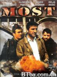 桥 Most Savage Bridge (1969) 720P BT磁力 迅雷网盘下载