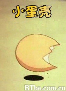 小蛋壳 (1970)  BT磁力 迅雷网盘下载
