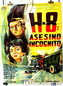 不负责任的人 (1958)  BT磁力 迅雷网盘下载