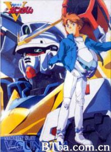 机动战士V高达/機動戦士Vガンダム/胜利高达-720p|1080p高清bt种子下载