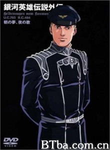 银河英雄传说外传：朝之梦、夜之歌 (1970)  BT磁力 迅雷网盘下载