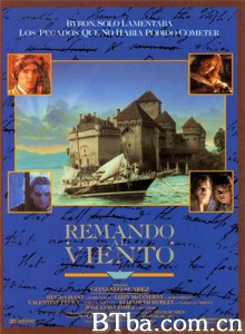 浪漫骑士 Rowing with the Wind Rowing in the Wind (1988)  BT磁力 迅雷网盘下载