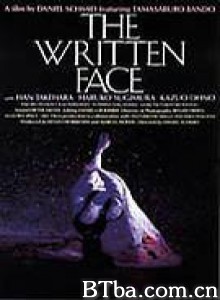 被画的容颜 Geschriebene Gesicht  Das (1995)  BT磁力 迅雷网盘下载