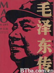 传记：毛泽东 The Life of Mao (1976)  BT磁力 迅雷网盘下载