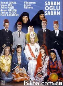 莎班之子 Turkish：Saban Oglu Saban (1970)  BT磁力 迅雷网盘下载