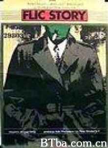 警察故事 (1975)  BT磁力 迅雷网盘下载