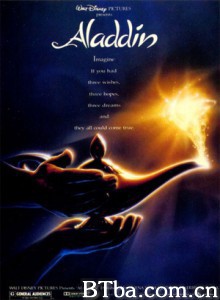 阿拉丁/阿拉丁历险记/Aladdin