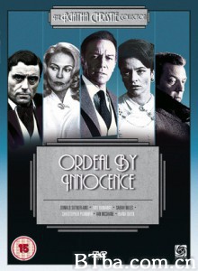 无妄之灾 奉命谋杀 无罪的验证 (1985)  BT磁力 迅雷网盘下载