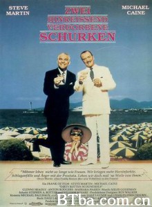骗徒臭事多 偷心大少 骗徒糗事多 (1988) 1080P BT磁力 迅雷网盘下载