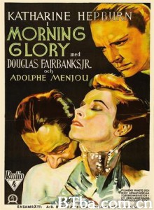 牵牛花 (1933)  BT磁力 迅雷网盘下载