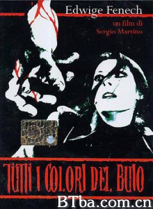 梦魇之瞳 All the Colors of the Dark (1972)  BT磁力 迅雷网盘下载