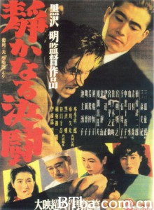 静夜之决斗 静静的决斗 (1949)  BT磁力 迅雷网盘下载