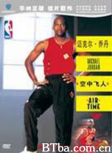绝对的乔丹 空中飞人 (1993)  BT磁力 迅雷网盘下载
